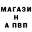 Amphetamine Розовый Vassiliy Mikryukov