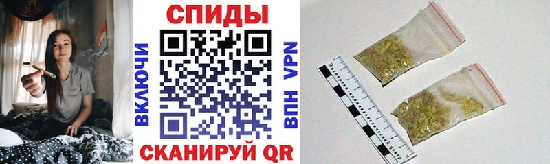 ссылка на мегу как войти  сайты даркнета состав  Бутират бутандиол  Армавир 