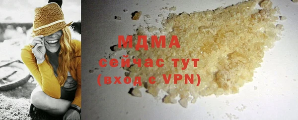 дживик Вяземский