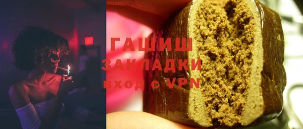 spice Верея