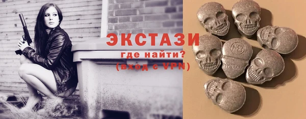 2c-b Верхнеуральск