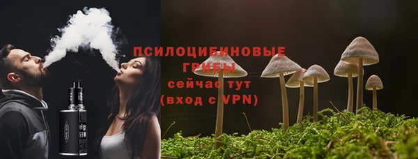 метадон Вязьма