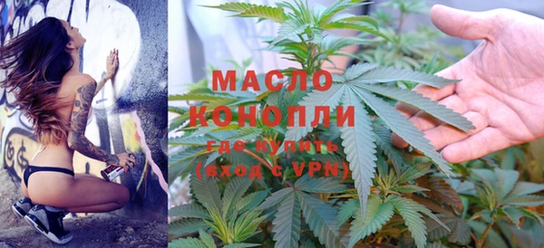 jwh Володарск