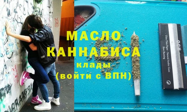 МДПВ Волосово