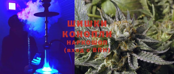 МДПВ Волосово