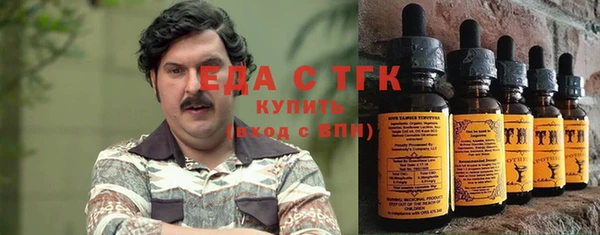 сатива Волоколамск