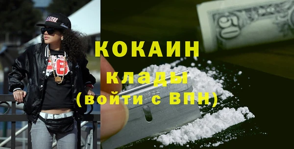 jwh Володарск
